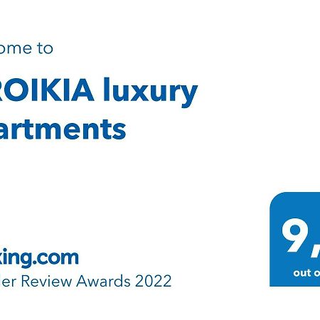 Siroikia Luxury Apartments Syrakuzy Zewnętrze zdjęcie