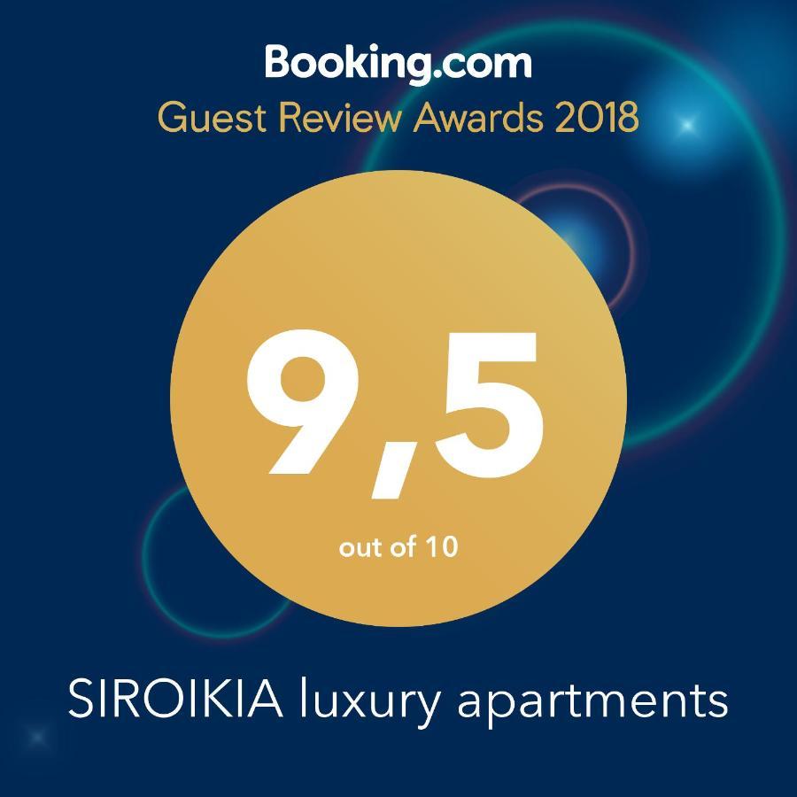 Siroikia Luxury Apartments Syrakuzy Zewnętrze zdjęcie